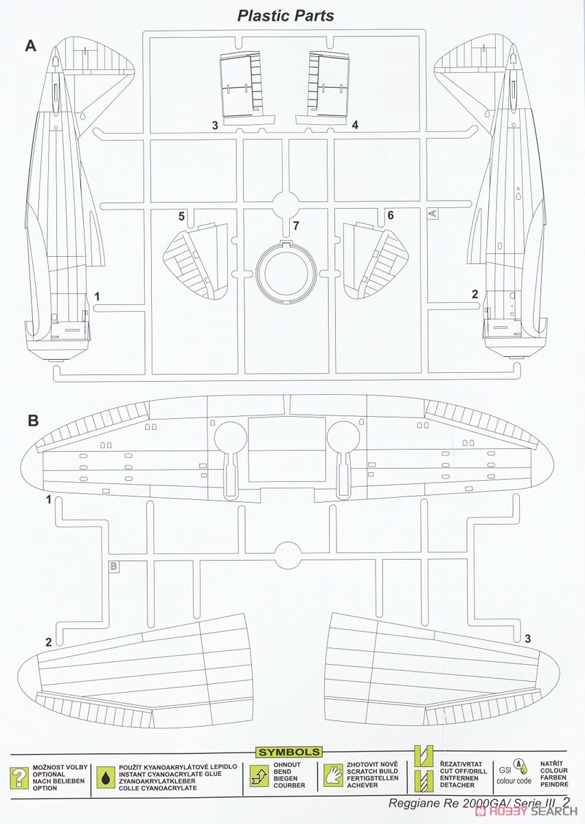 Reggiane Re.2000GA / Serie III. (Plastic model) Assembly guide6