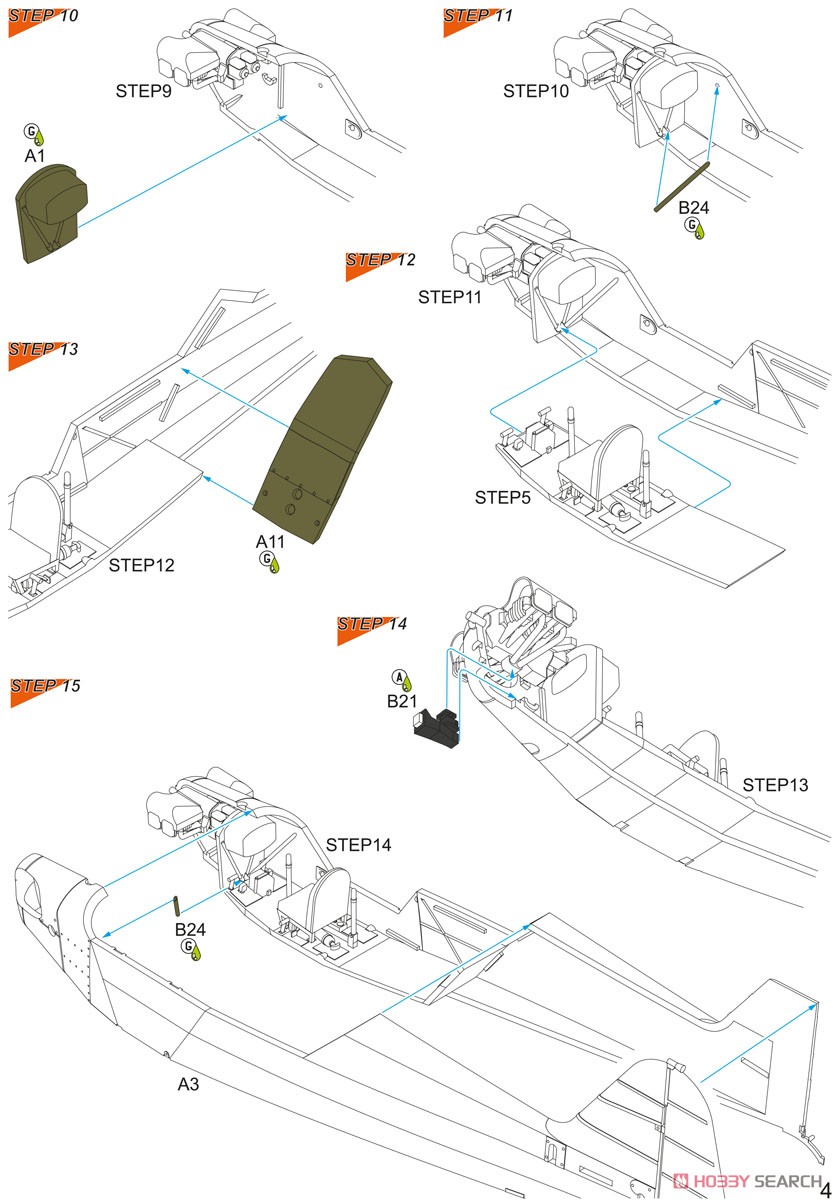 L-4 グラスホッパー 「北アフリカ・ヨーロッパ戦線」 (プラモデル) 設計図3