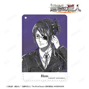 Attack on Titan Hange Ani-Art Black Label 1 Pocket Pass Case (Anime Toy)