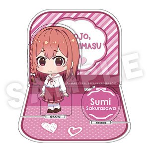 彼女、お借りします アクリルジオラマスタンド 桜沢墨 (キャラクターグッズ)