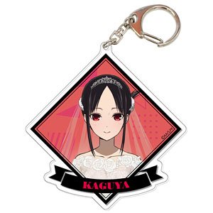 TVアニメ「かぐや様は告らせたい-ウルトラロマンティック-」 でかアクリルキーホルダー 四宮かぐや (キャラクターグッズ)