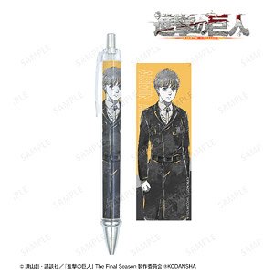 Attack on Titan Armin Ani-Art Black Label Ballpoint Pen (Anime Toy)