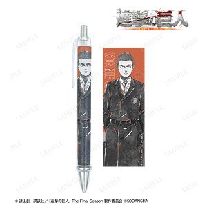 Attack on Titan Conny Ani-Art Black Label Ballpoint Pen (Anime Toy)