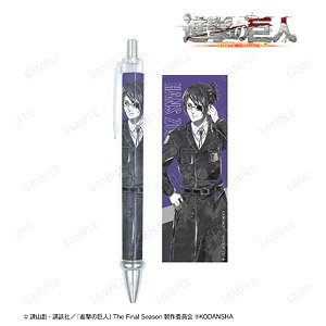 Attack on Titan Hange Ani-Art Black Label Ballpoint Pen (Anime Toy)