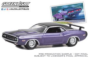 1970 Dodge Challenger R/T - USPS 2022 Pony Car Stamp Collection by Artist Tom Fritz (ミニカー)