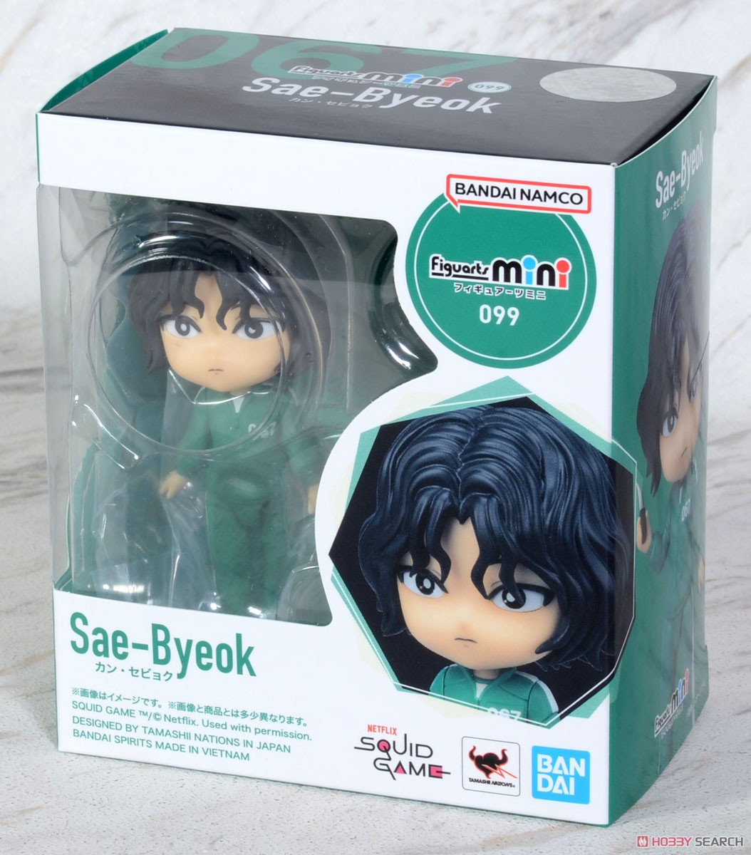 フィギュアーツmini カン・セビョク (完成品) パッケージ1