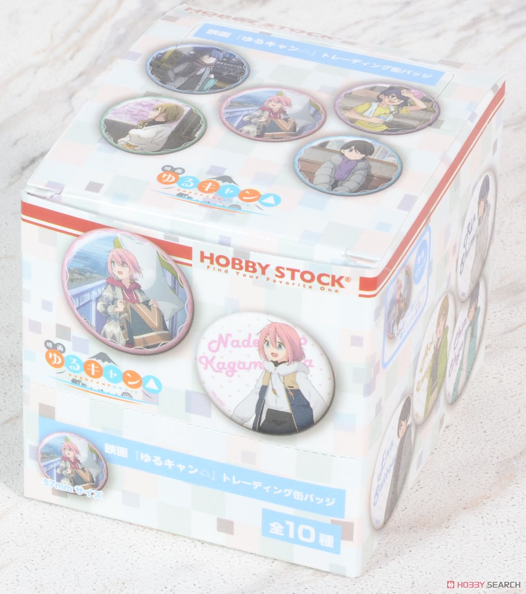 [Laid-Back Camp] Trading Can Badge (Set of 10) (Anime Toy) パッケージ1