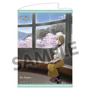 [Laid-Back Camp] B2 Tapestry Aoi Inuyama Off Shot Visual Ver. (Anime Toy)