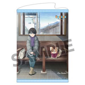 [Laid-Back Camp] B2 Tapestry Ena Saitou Off Shot Visual Ver. (Anime Toy)
