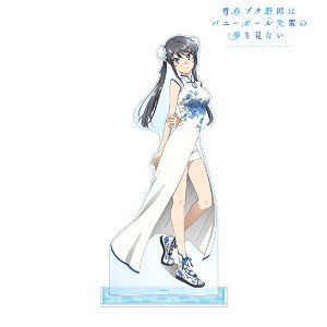 Rascal Does Not Dream of Bunny Girl Senpai [Especially Illustrated] Mai Sakurajima China Dress Ver. Extra Large Acrylic Stand (Anime Toy)