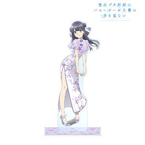 Rascal Does Not Dream of Bunny Girl Senpai [Especially Illustrated] Shoko Makinohara China Dress Ver. Extra Large Acrylic Stand (Anime Toy)