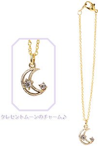 AZO2 Necklace - Crescent Moon - (Moon Gold) (Fashion Doll)