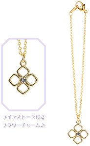 AZO2 Necklace - Flower Stone - (Moon Gold) (Fashion Doll)