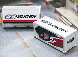 Set of 2 Containers Mugen (ミニカー)
