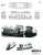 1/80(HO) J.N.R. Electric Locomotive Type ED19 #2 II Kit (Coupler Sold Separately) (Unassembled Kit) (Model Train) Assembly guide7