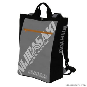 Love Live! Nijigasaki High School School Idol Club Design 2way Back Pack (Anime Toy)