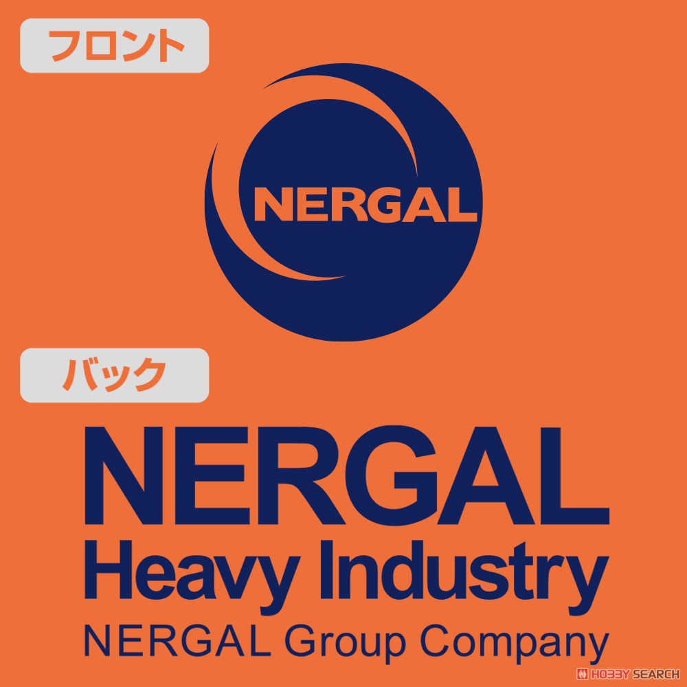 Martian Successor Nadesico: The Motion Picture - Prince of Darkness Nergal Heavy Industries Dry T-Shirt Orange XL (Anime Toy) 商品画像3