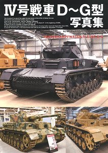 Pz.Kpfw.IV D - G Photo Book (Book)
