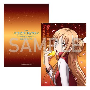 Sword Art Online Progressive: Aria of a Starless Night Clear File (Asuna) (Anime Toy)