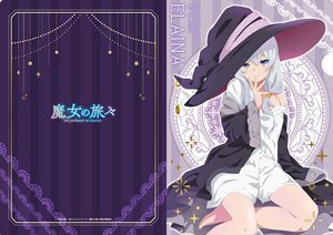 魔女の旅々 クリアファイル 描き下ろし (キャラクターグッズ)