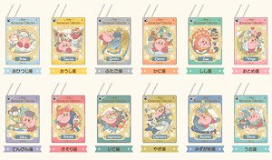 Kirby Horoscope Collection Slide Miror (Set of 12) (Anime Toy)
