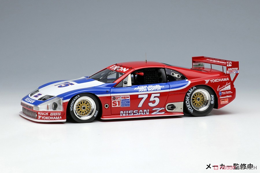 日産 300ZX IMSA GTS セブリング12時間 No.75 1995 クラスウィナー (ナイトバージョン) (ミニカー) 商品画像1