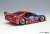 日産 300ZX IMSA GTS セブリング12時間 No.75 1995 クラスウィナー (ナイトバージョン) (ミニカー) 商品画像3