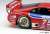 日産 300ZX IMSA GTS セブリング12時間 No.75 1995 クラスウィナー (ナイトバージョン) (ミニカー) 商品画像7