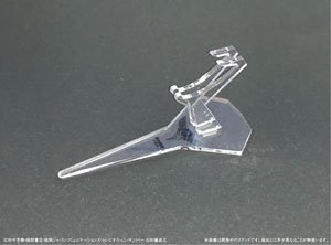 銀河英雄伝説 ブリュンヒルト用 アクリルスタンド 新銀河帝国紋章版 (プラモデル)
