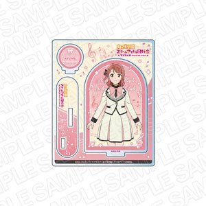 ラブライブ！虹ヶ咲学園スクールアイドル同好会 アクリルスタンド 上原歩夢 Future Parade ver. (キャラクターグッズ)