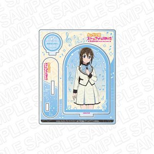 ラブライブ！虹ヶ咲学園スクールアイドル同好会 アクリルスタンド 桜坂しずく Future Parade ver. (キャラクターグッズ)