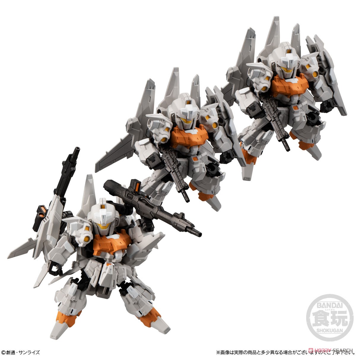 Mobility Joint Gundam Vol.3 (Set of 10) (Shokugan) Other picture1