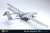 バイラクタル TB2 無人戦闘航空機 「ウクライナ/トルコ」 リミテッドエディション (プラモデル) 商品画像2