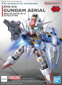 SDガンダム EXスタンダード ガンダムエアリアル (SD) (ガンプラ)