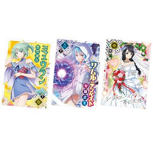 That Time I Got Reincarnated as a Slime Maoryu Card Wafer Vol.2 (Set of 20) (Shokugan)