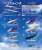 Air Traffic Controller - Japanese Airline 4 (Set of 10) (Shokugan) Other picture1