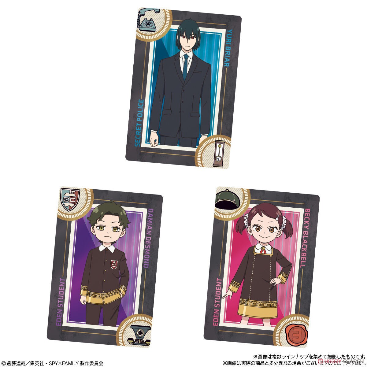 SPY×FAMILY ウエハース (20個セット) (食玩) 商品画像3