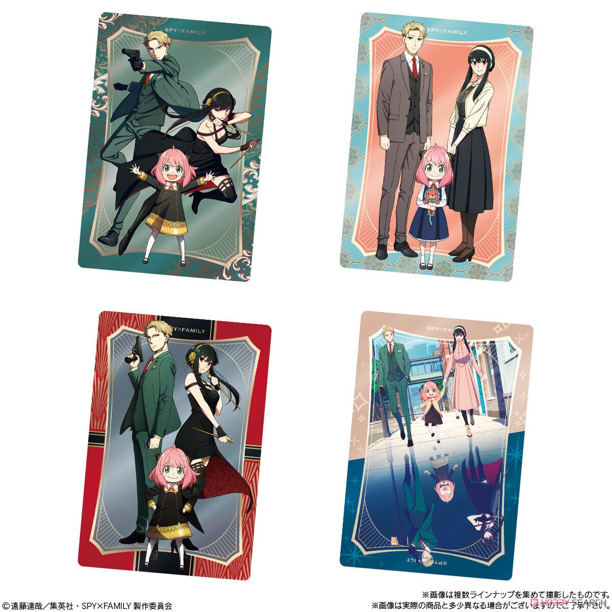 SPY×FAMILY ウエハース (20個セット) (食玩) 商品画像4