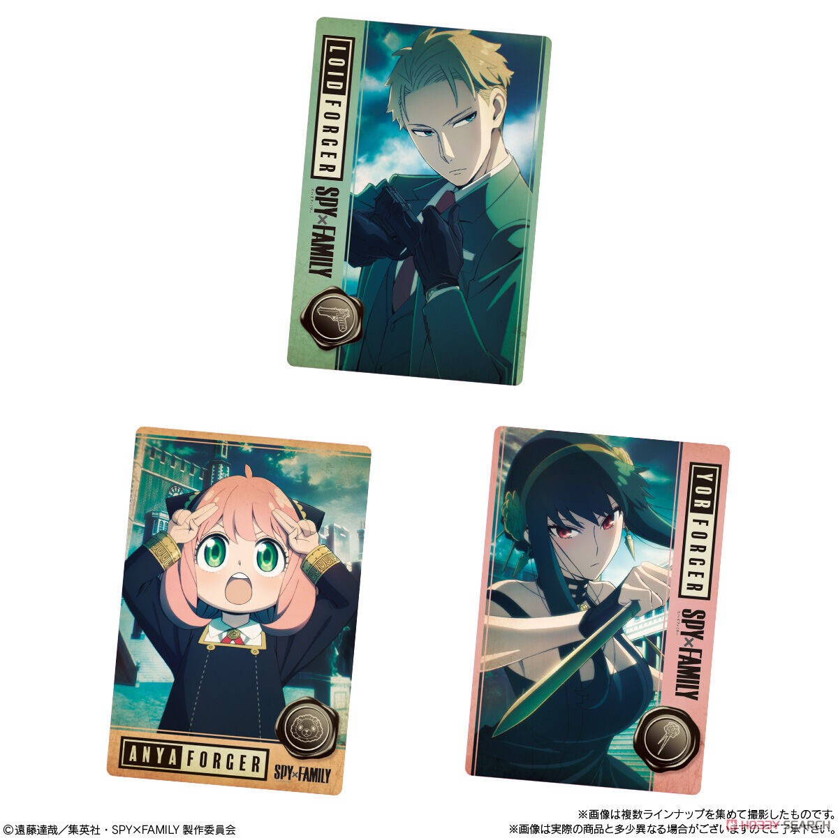 SPY×FAMILY ウエハース (20個セット) (食玩) 商品画像5