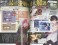 Dragon Magazine 2023 January w/Bonus Item (Hobby Magazine) 商品画像2 Thumbnail