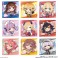 イタジャガ ホロライブ vol.1 (20個セット) (食玩) 商品画像2 サムネイル