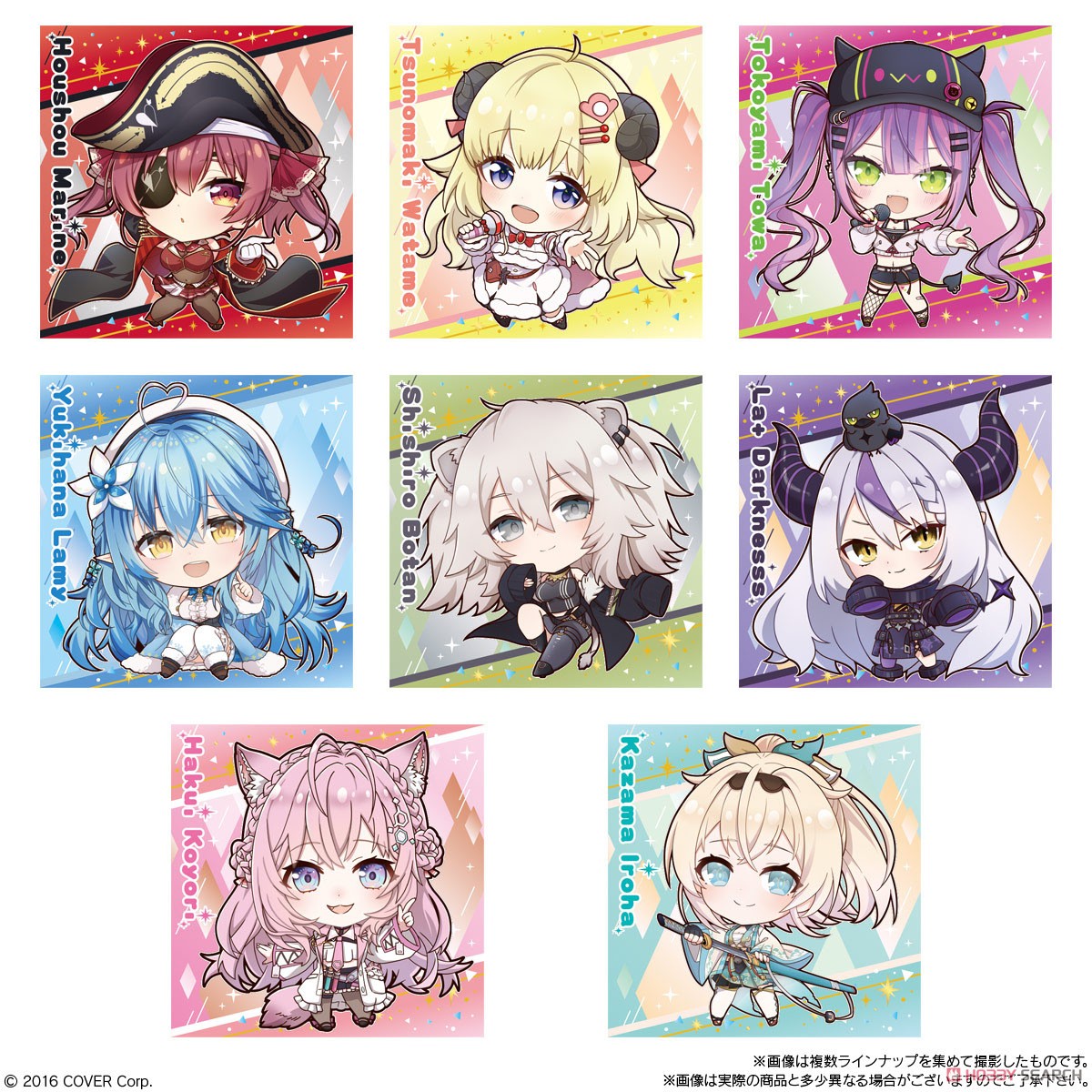 Itajaga Hololive Vol.1 (Set of 20) (Shokugan) Item picture3