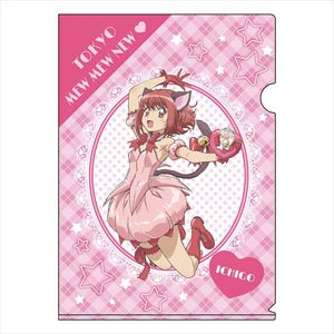 東京ミュウミュウ にゅ～ A4クリアファイル ミュウイチゴ (キャラクターグッズ)