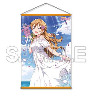 『ラブライブ！虹ヶ咲学園スクールアイドル同好会』 B1タペストリー ワンピースver. 近江彼方 (キャラクターグッズ)