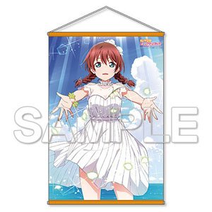 『ラブライブ！虹ヶ咲学園スクールアイドル同好会』 B1タペストリー ワンピースver. エマ・ヴェルデ (キャラクターグッズ)