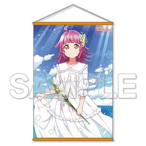 『ラブライブ！虹ヶ咲学園スクールアイドル同好会』 B1タペストリー ワンピースver. 天王寺璃奈 (キャラクターグッズ)