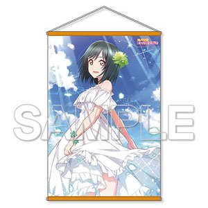 『ラブライブ！虹ヶ咲学園スクールアイドル同好会』 B1タペストリー ワンピースver. 三船栞子 (キャラクターグッズ)