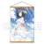 [Love Live! Nijigasaki High School School Idol Club] B1 Tapestry Dress Ver. Shioriko Mifune (Anime Toy) Item picture1