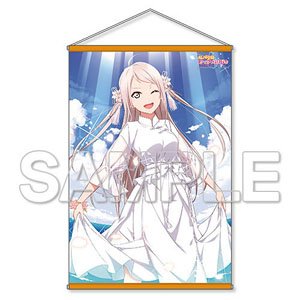 『ラブライブ！虹ヶ咲学園スクールアイドル同好会』 B1タペストリー ワンピースver. 鐘嵐珠 (キャラクターグッズ)