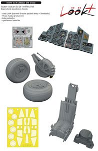 Su-25 LooKplus (for Zvezda) (Plastic model)